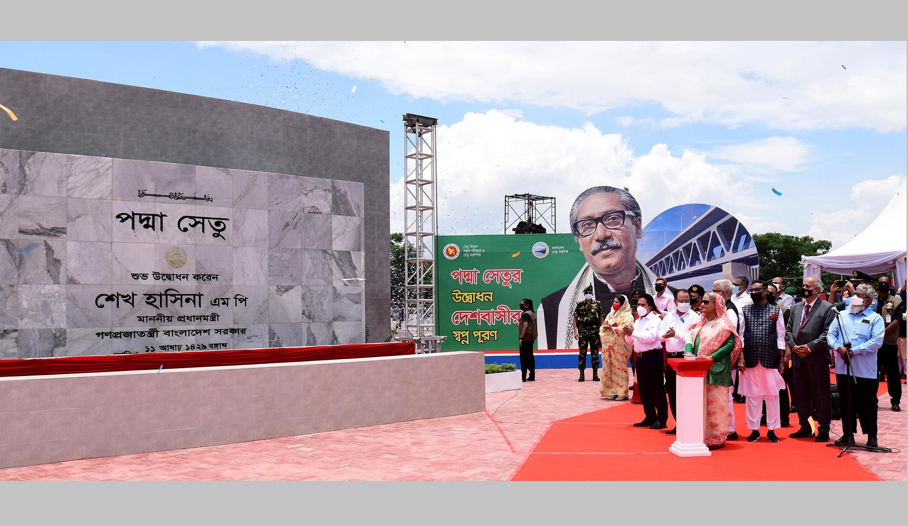 পদ্মা সেতুর ফলক উন্মোচন করলেন প্রধানমন্ত্রী