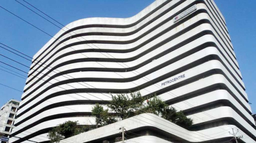 পেট্রোবাংলাকে ১২২২৭ কোটি টাকা নিরাপত্তা-উন্নয়ন তহবিলে ফেরতের নির্দেশ