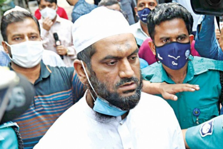 মামুনুল হকের জামিন আবেদন আবারও নামঞ্জুর