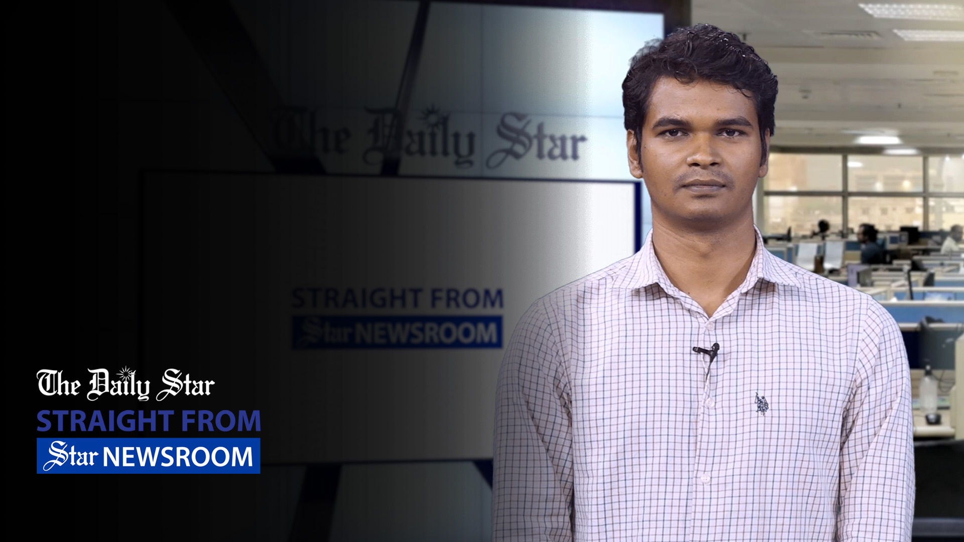 কেন রুটিন করে লোডশেডিং?