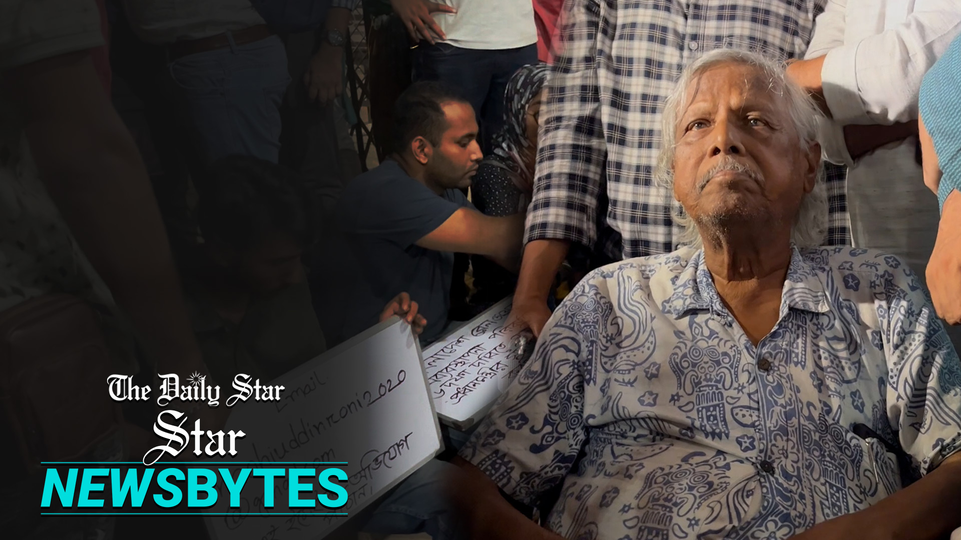 ৬ ঘণ্টা অপেক্ষার পরেও স্টেশন কর্তৃপক্ষের দেখা পাননি ডা. জাফরুল্লাহ চৌধুরী