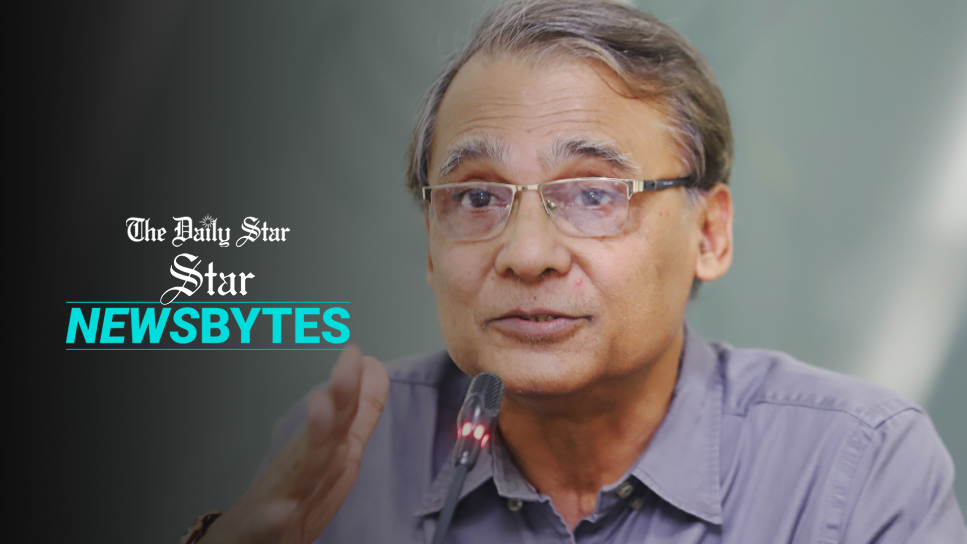 বিবিয়ানার গ্যাস উৎপাদন কমে গেলে যা হবে