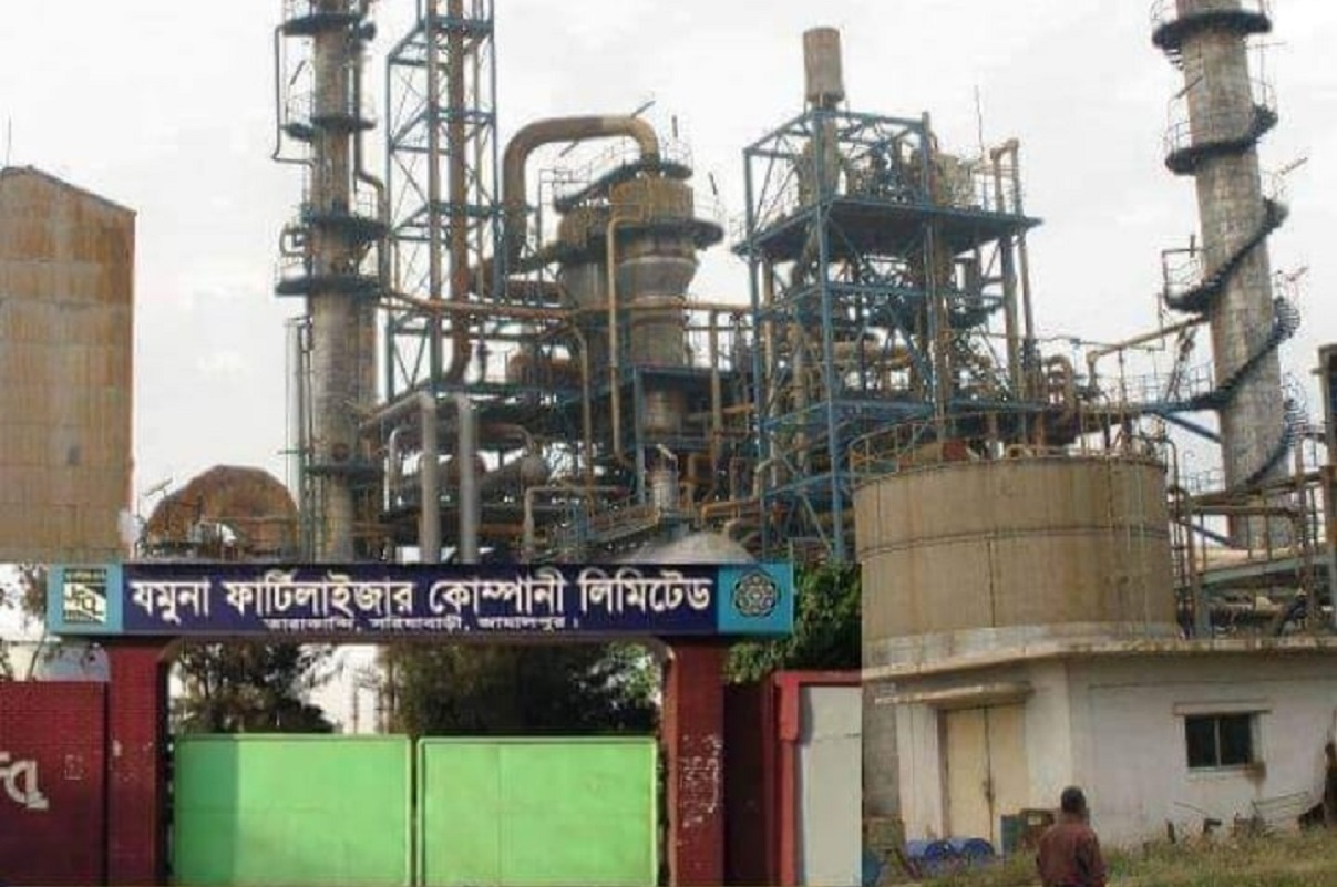 গ্যাস সংকটে ৪০ দিন ধরে বন্ধ যমুনা সার কারখানা
