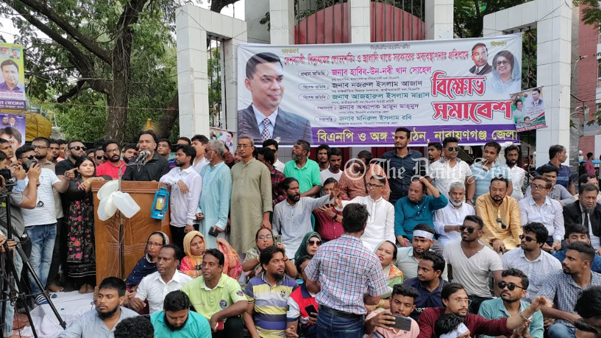 নারায়ণগঞ্জ গডফাদারের নগরী: বিএনপির যুগ্ম মহাসচিব