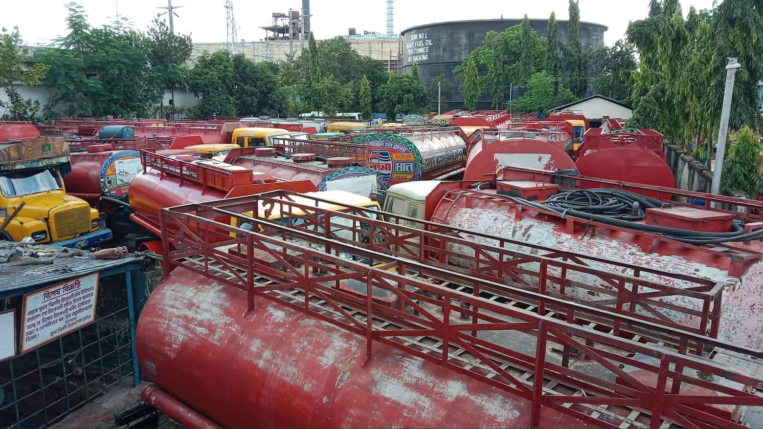 খুলনা অঞ্চলে ১৪ জেলায় জ্বালানি তেল পরিবহন বন্ধ