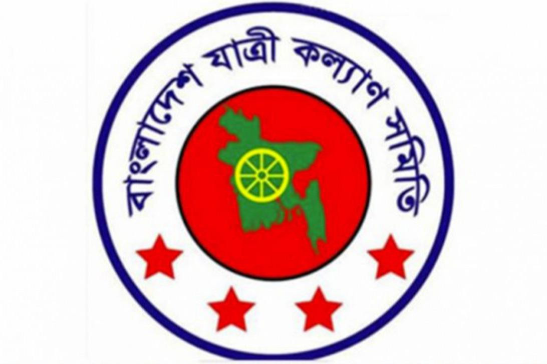 একচেটিয়া বাস ভাড়া বৃদ্ধি যাত্রী কল্যাণ সমিতির প্রত্যাখান