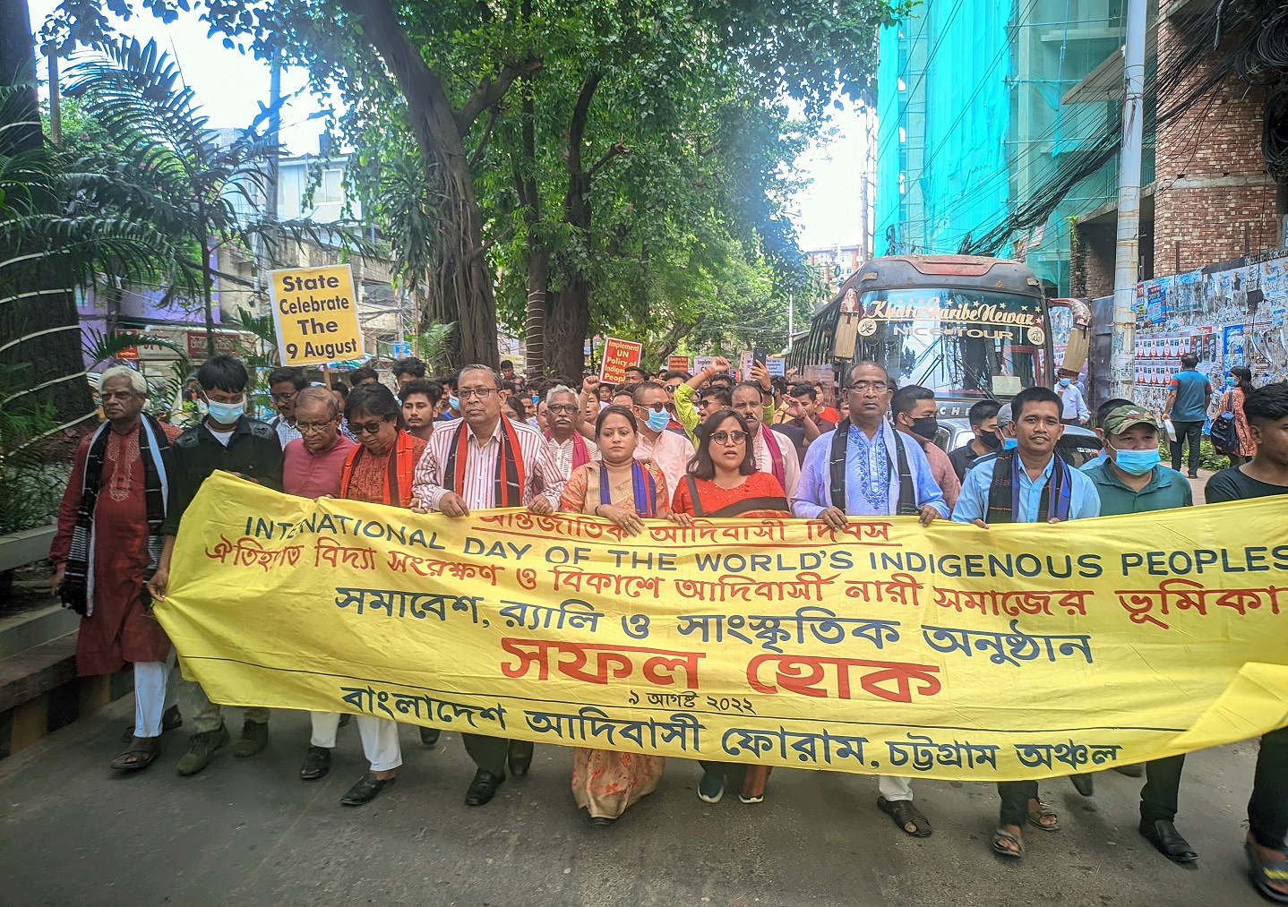 চট্টগ্রাম, চাঁপাইনবাবগঞ্জ, গাইবান্ধা ও ময়মনসিংহে ‘আন্তর্জাতিক আদিবাসী দিবস’ পালিত