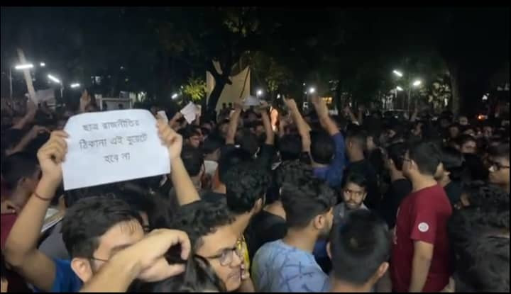 যে কারণে ক্ষুব্ধ বুয়েট শিক্ষার্থীরা