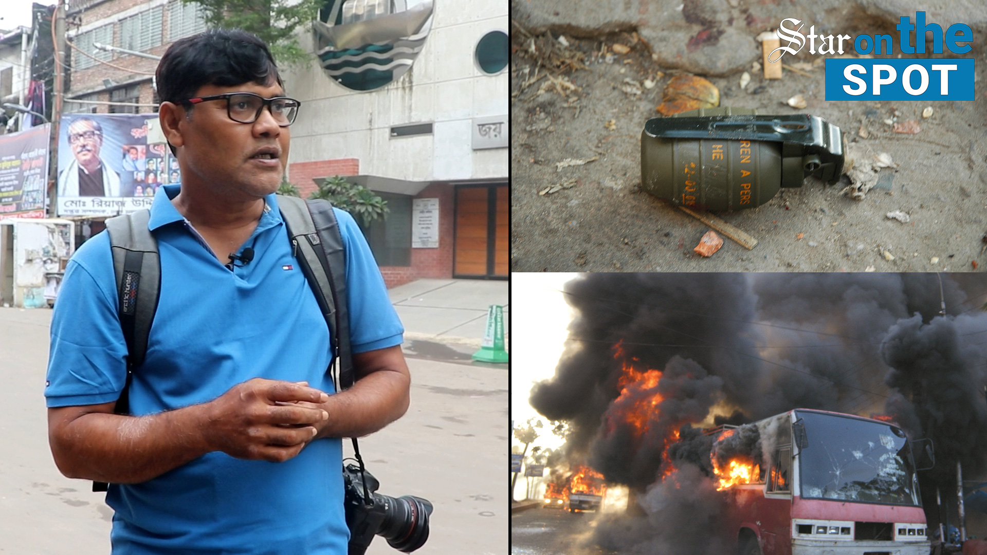 স্মৃতিতে গ্রেনেড হামলার ১৮ বছর