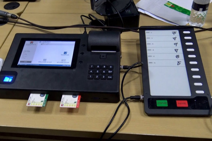 আগামী নির্বাচনে ইভিএমের ব্যবহার বিষয়ে যথাসময়ে জানাবে ইসি