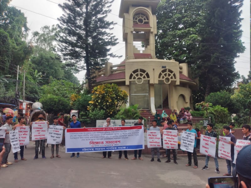 ত্রিপুরা-ম্রোদের বিরুদ্ধে লামা রাবার কোম্পানির মামলা প্রত্যাহারের দাবি