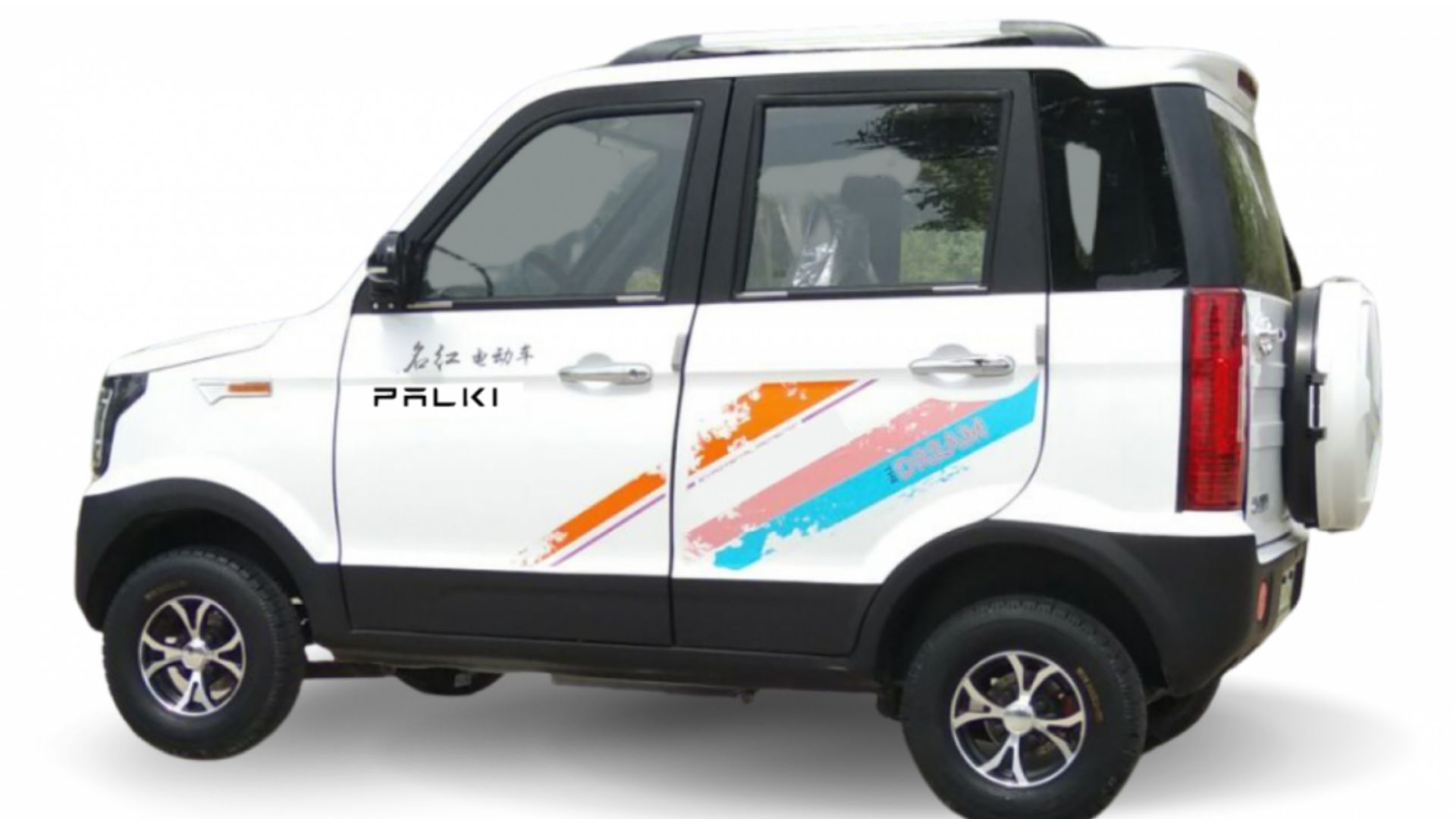 দেশে সংযোজিত বৈদ্যুতিক গাড়ি ‘পালকি’ বাজারে আসতে পারে আগামী বছর