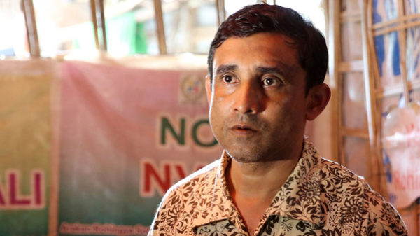 রোহিঙ্গা নেতা মুহিবুল্লাহ হত্যার বিচার শুরু