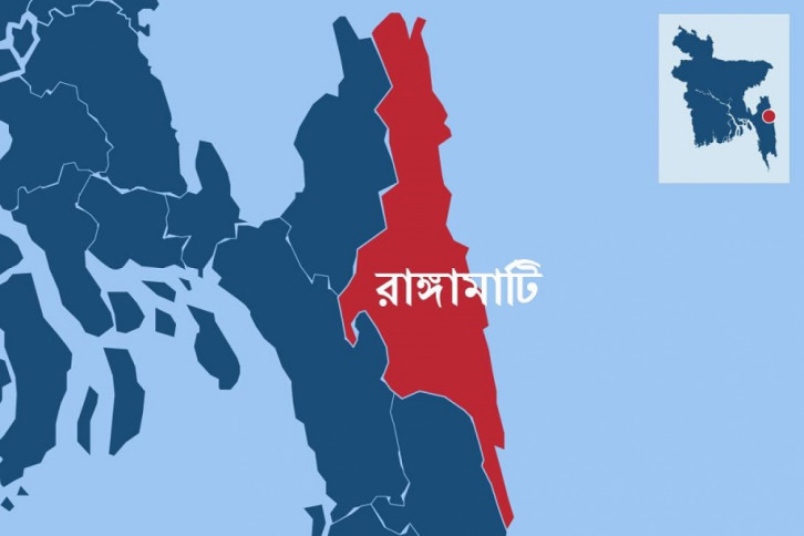 কাপ্তাইয়ে আকস্মিক বিস্ফোরণে বাবা-ছেলে নিহত, আহত ১