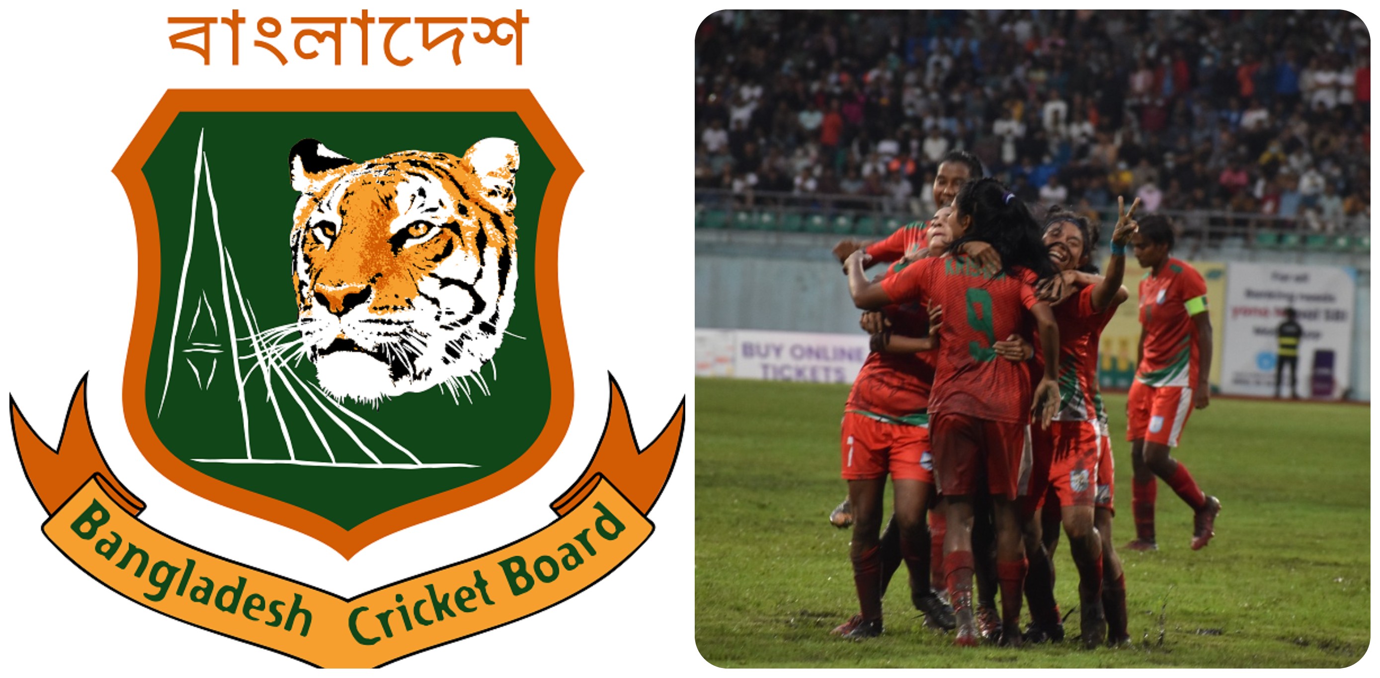 সাফ চ্যাম্পিয়ন মেয়েদের ৫০ লাখ টাকা দেবে বিসিবি