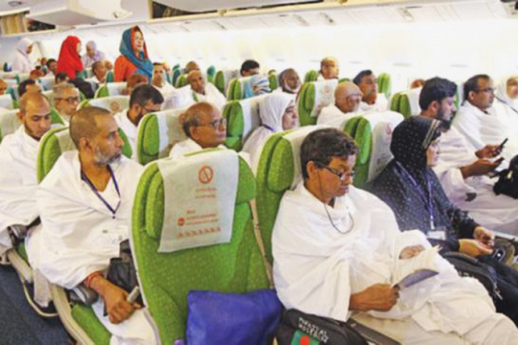 রেকর্ড বিমান ভাড়ায় ভারত-পাকিস্তানের চেয়ে বাংলাদেশ থেকে হজ পালনের খরচ প্রায় দ্বিগুণ