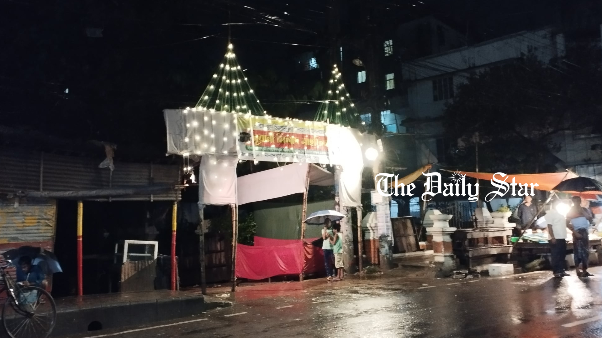 বিদ্যুৎ ফিরেছে চট্টগ্রামে