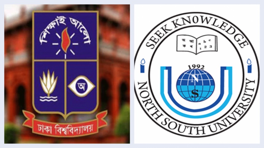 র‍্যাঙ্কিং: শীর্ষ ৬০০ এর মধ্যে নেই দেশের কোনো বিশ্ববিদ্যালয়, ৮০০ এর মধ্যে আছে ঢাবি ও এনএসইউ