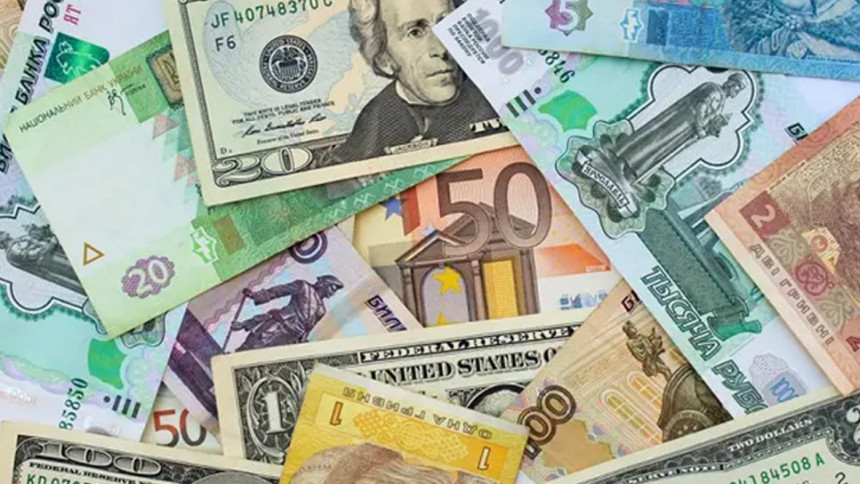 পাকিস্তানের রিজার্ভ কমে ৩.০৯ বিলিয়ন ডলার