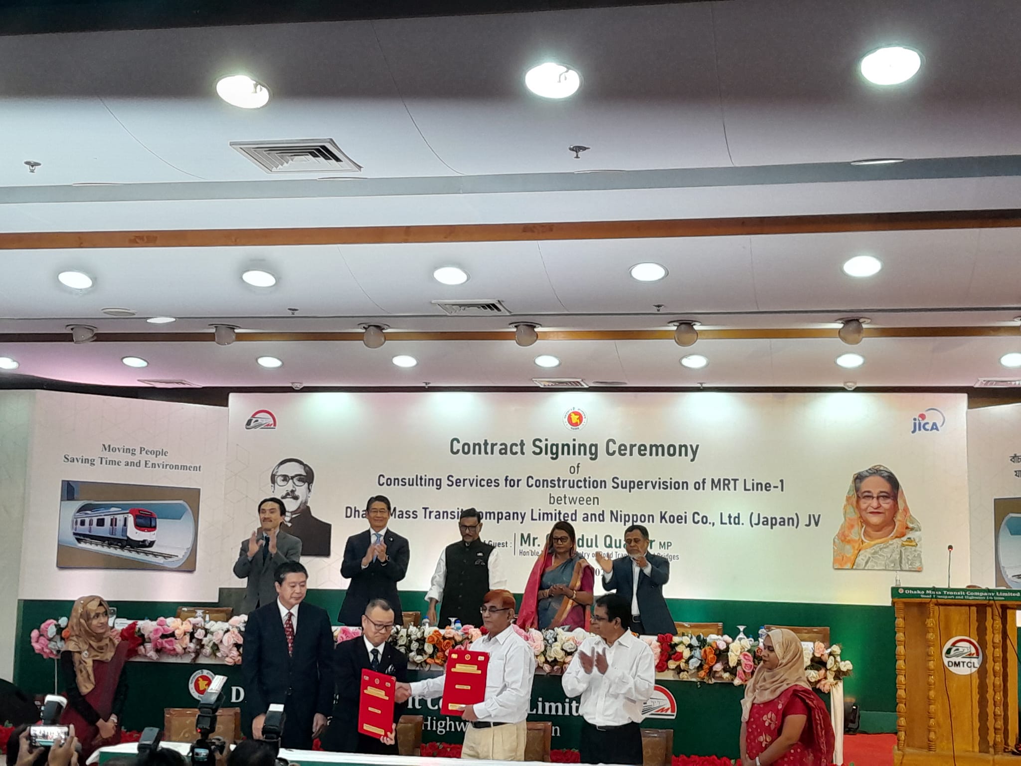 ভূগর্ভস্থ মেট্রোরেল: ১ হাজার ৫১৭ কোটি টাকায় জাপানি পরামর্শক