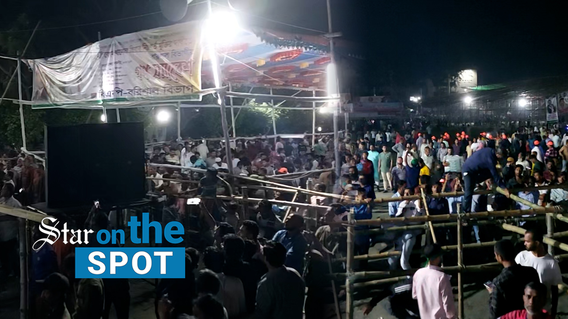 রাত বাড়ছে, বরিশালে বাড়ছে বিএনপি নেতাকর্মীদের উপস্থিতি