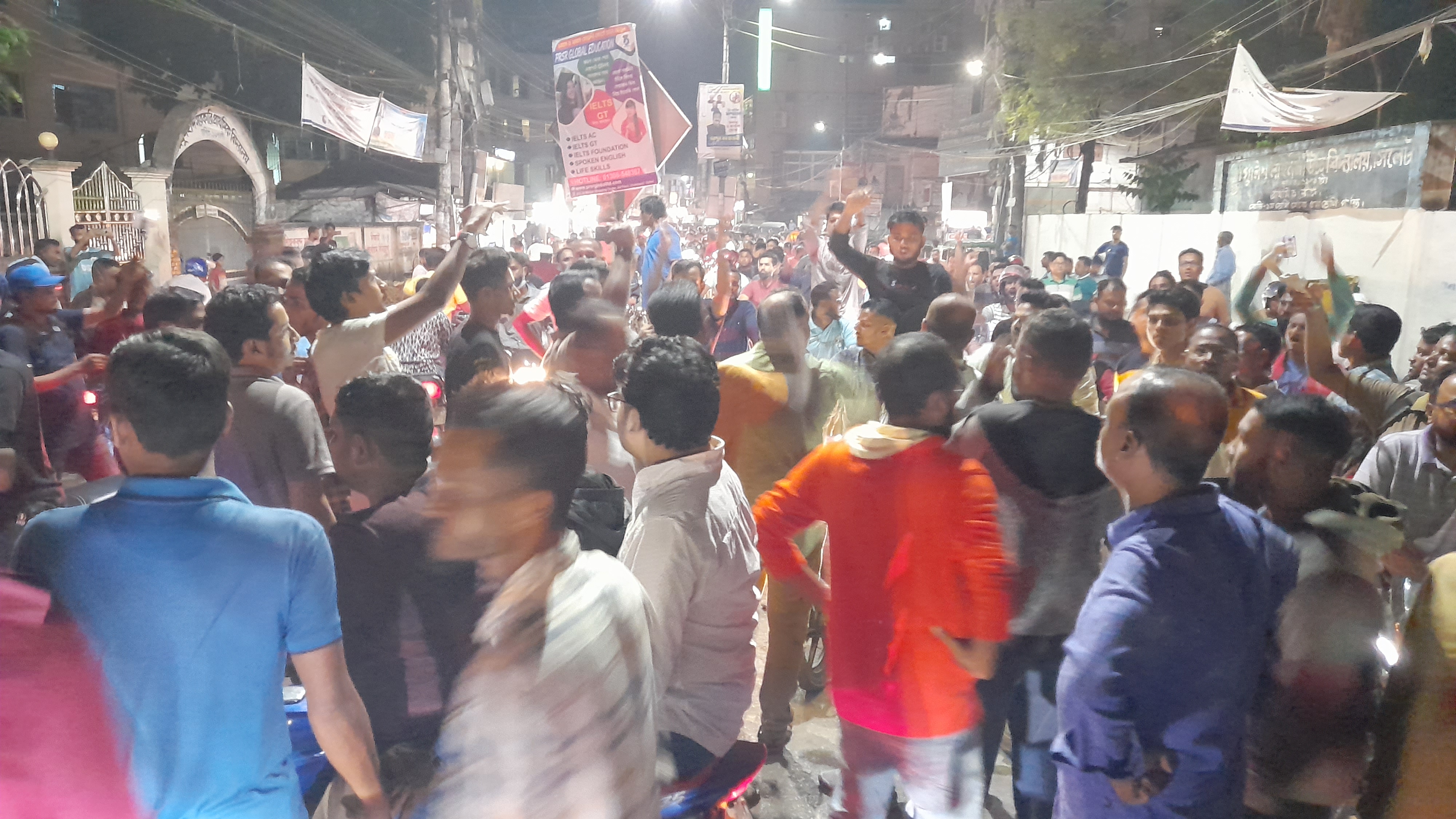 বিএনপি নেতা কামাল হত্যা: সিলেটে বিক্ষোভ, ছাত্রলীগের সঙ্গে ধাওয়া-পাল্টা ধাওয়া