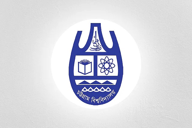 সাবেক ব্যক্তিগত সহকারীকে বাঁচাতে ‘মরিয়া’ চবি উপাচার্য 