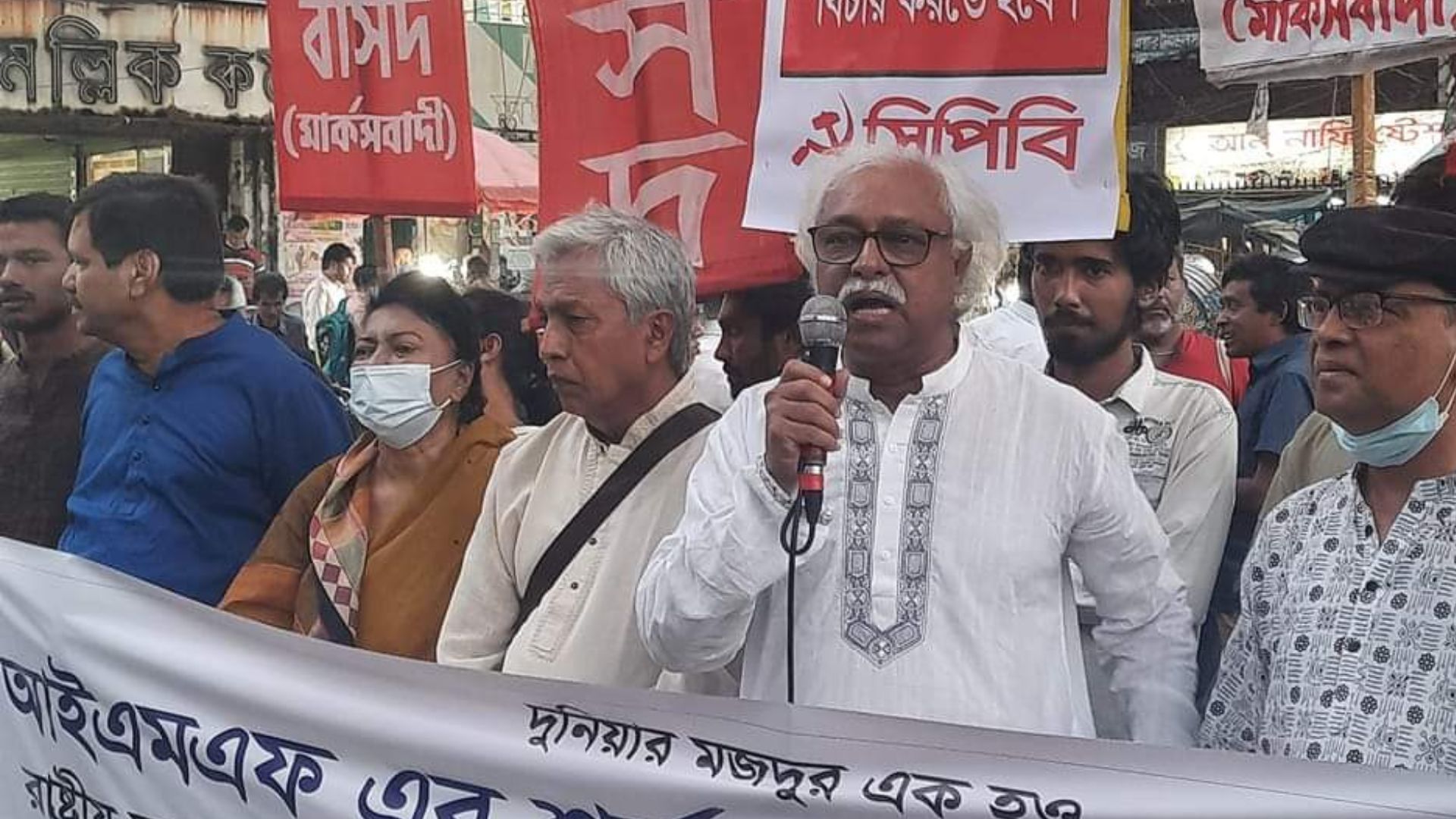 ‘আইএমএফের জালে আবদ্ধ হয়ে কোনো দেশের মুক্তি মেলেনি’