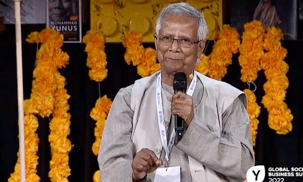 ‘টাকা তৈরির পৃথিবী’র স্থলে ‘৩ শূন্যের পৃথিবী’ গড়ার আহ্বান ড. ইউনূসের