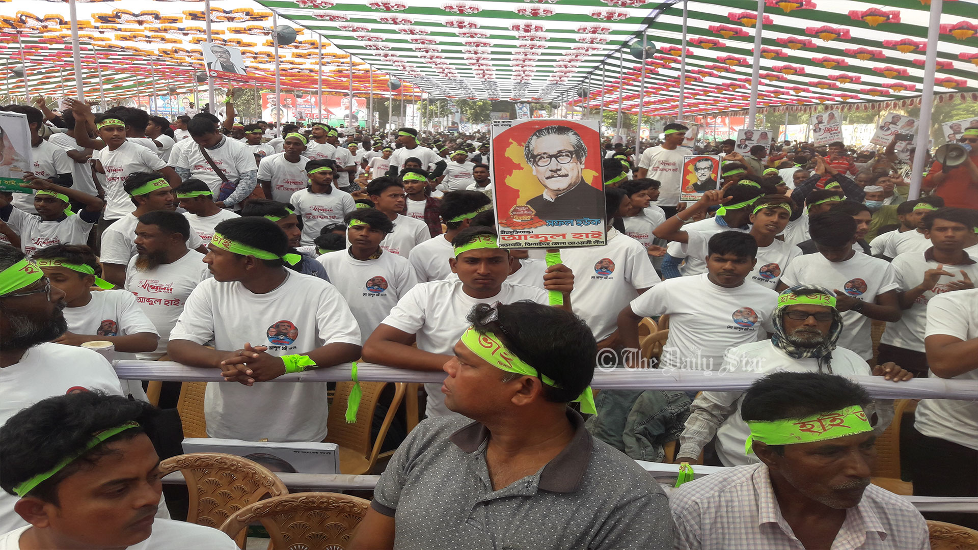 ৭ বছর পর আ. লীগের সম্মেলন, ঝিনাইদহে উৎসবের আমেজ