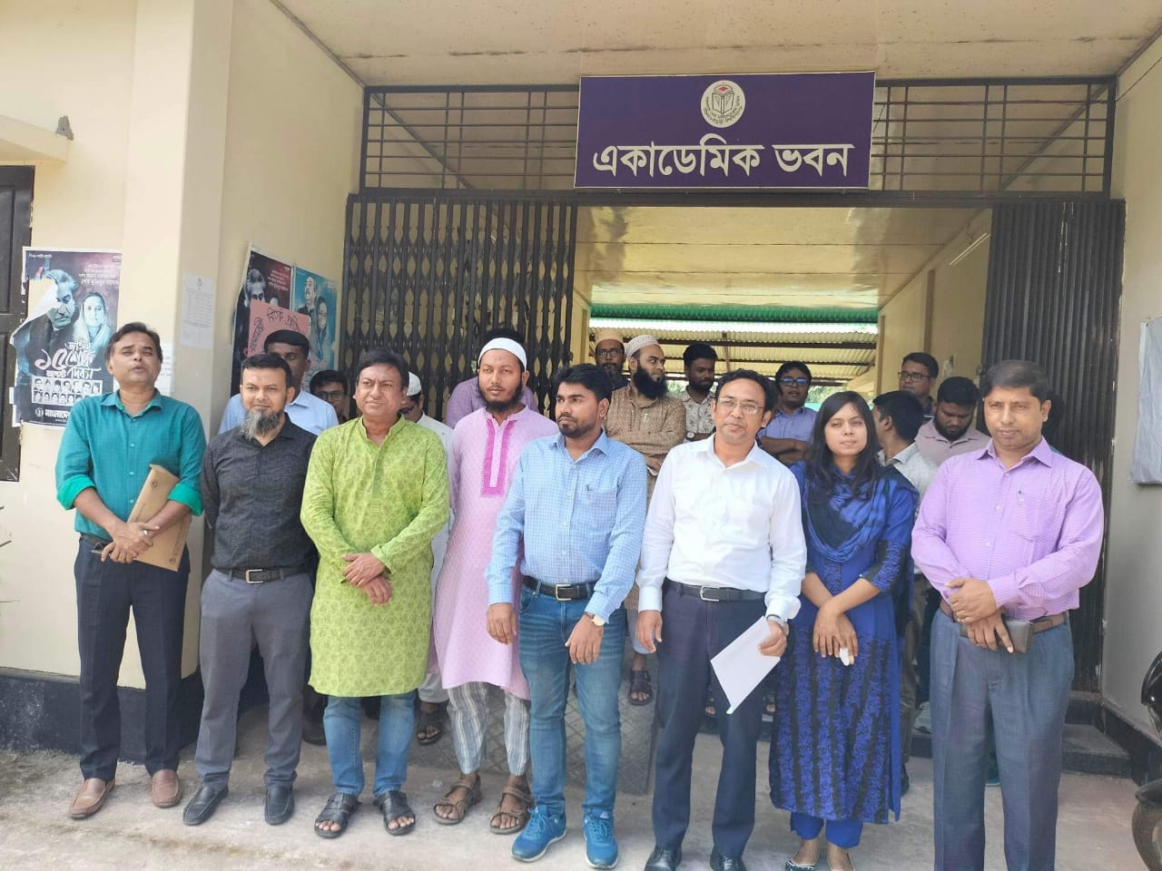 বশেফমুবিপ্রবিতে সিন্ডিকেট সভা বাতিল, আন্দোলনে অনড় শিক্ষকরা