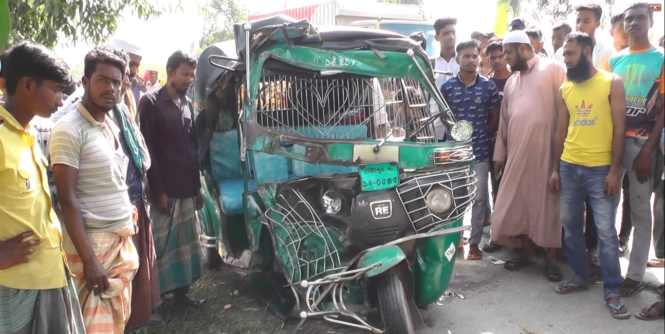 নরসিংদীতে বাস-অটোরিকশা সংঘর্ষে নিহত ২