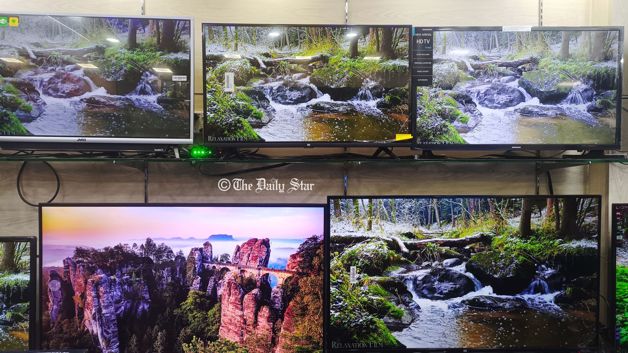 বিশ্বকাপ ফুটবল: টিভি বিক্রি আশানুরূপ নয়