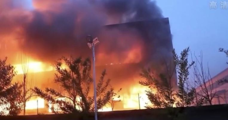 চীনে রাসায়নিক কারখানায় অগ্নিকাণ্ডে ৩৮ জনের মৃত্যু