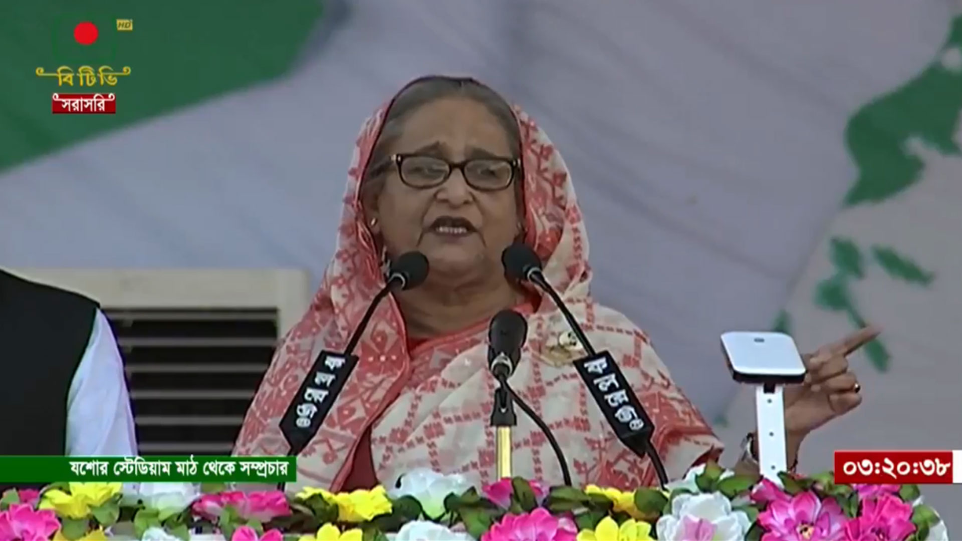 রক্ত আর হত্যা ছাড়া বিএনপি দেশের মানুষকে কিছু দিতে পারেনি