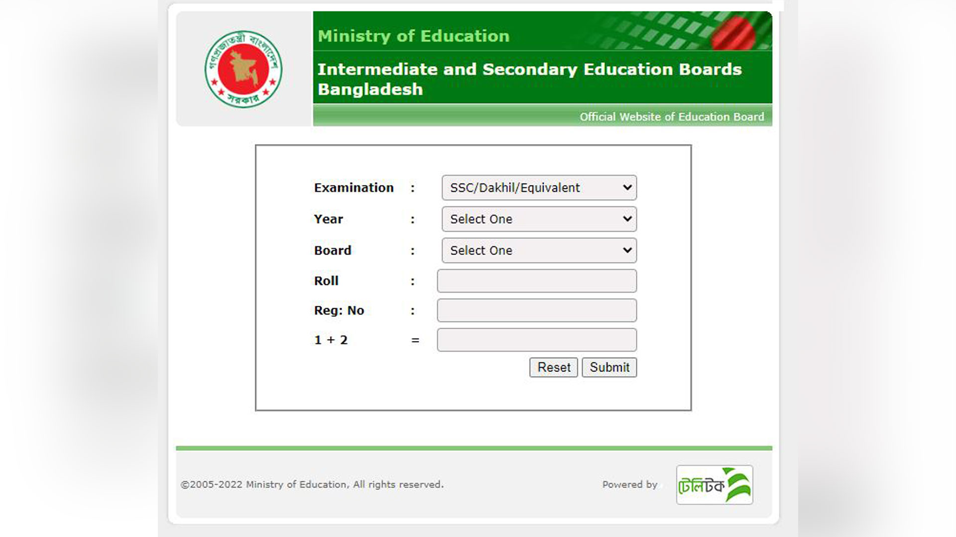 ফলাফলে এগিয়ে কারিগরি শিক্ষা বোর্ড, পাসের হার ৮৯.৫৫ 