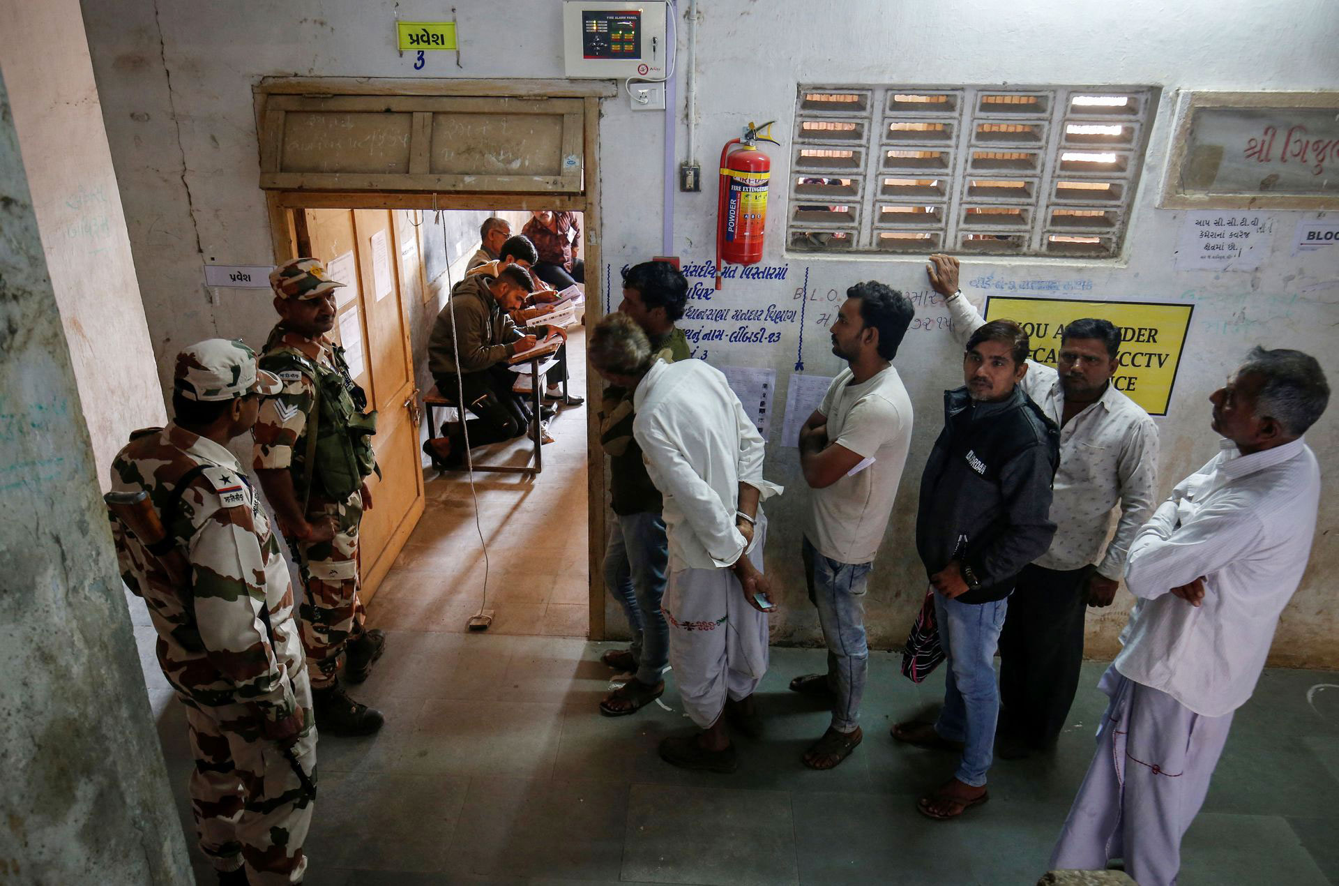 বিজেপির প্রতি আস্থা কমায় গুজরাটে ভোট কম পড়েছে: আম আদমি পার্টি