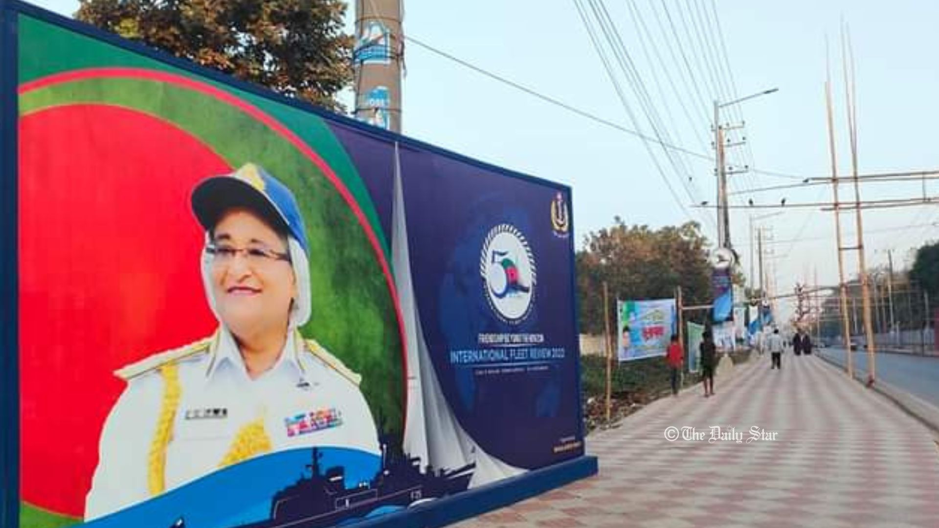প্রধানমন্ত্রীর সমাবেশ উপলক্ষে সেজেছে কক্সবাজার