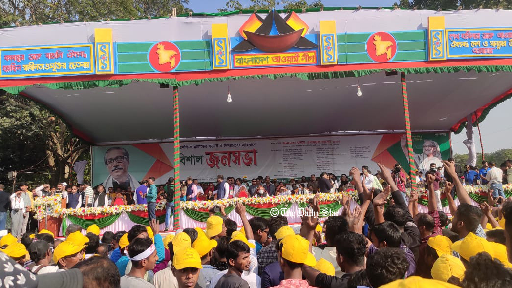 পদত্যাগপত্র স্পিকারের কাছে জমা দিতে হয়, মাঠে নয়: হানিফ