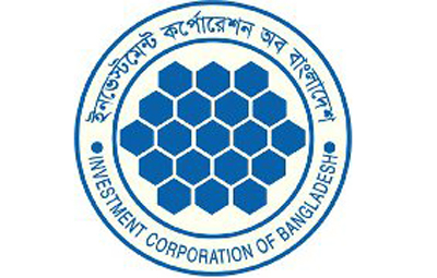 প্রশ্নবিদ্ধ বিনিয়োগে আইসিবির ৪৩৮ কোটি টাকা লোকসানের আশংকা