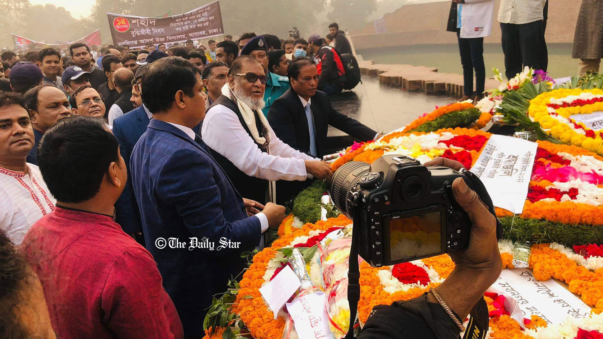 ‘২৬ মার্চের আগে বুদ্ধিজীবীদের পূর্ণাঙ্গ তালিকা’