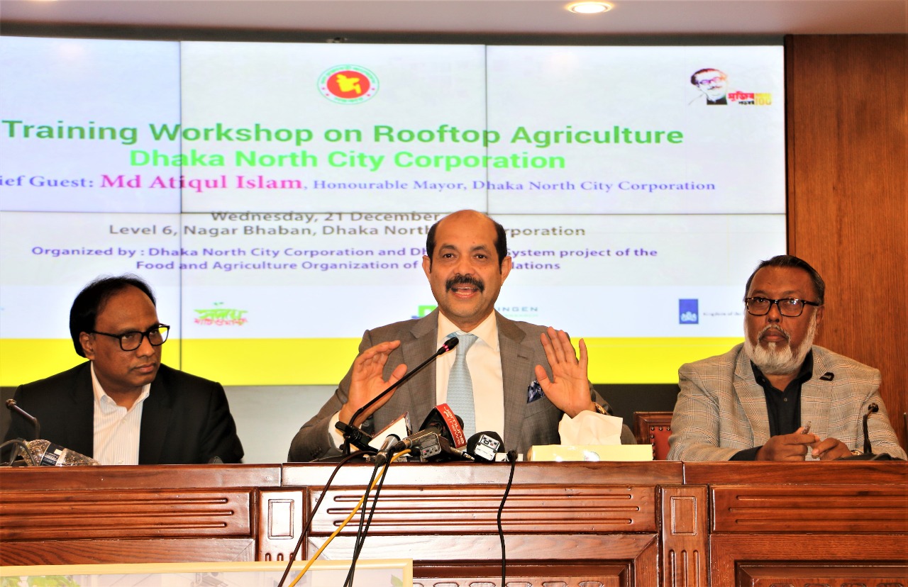 ঢাকা শহরে ছাদ কৃষির মাধ্যমে কৃষি বিপ্লব ঘটাতে চাই: মেয়র আতিক