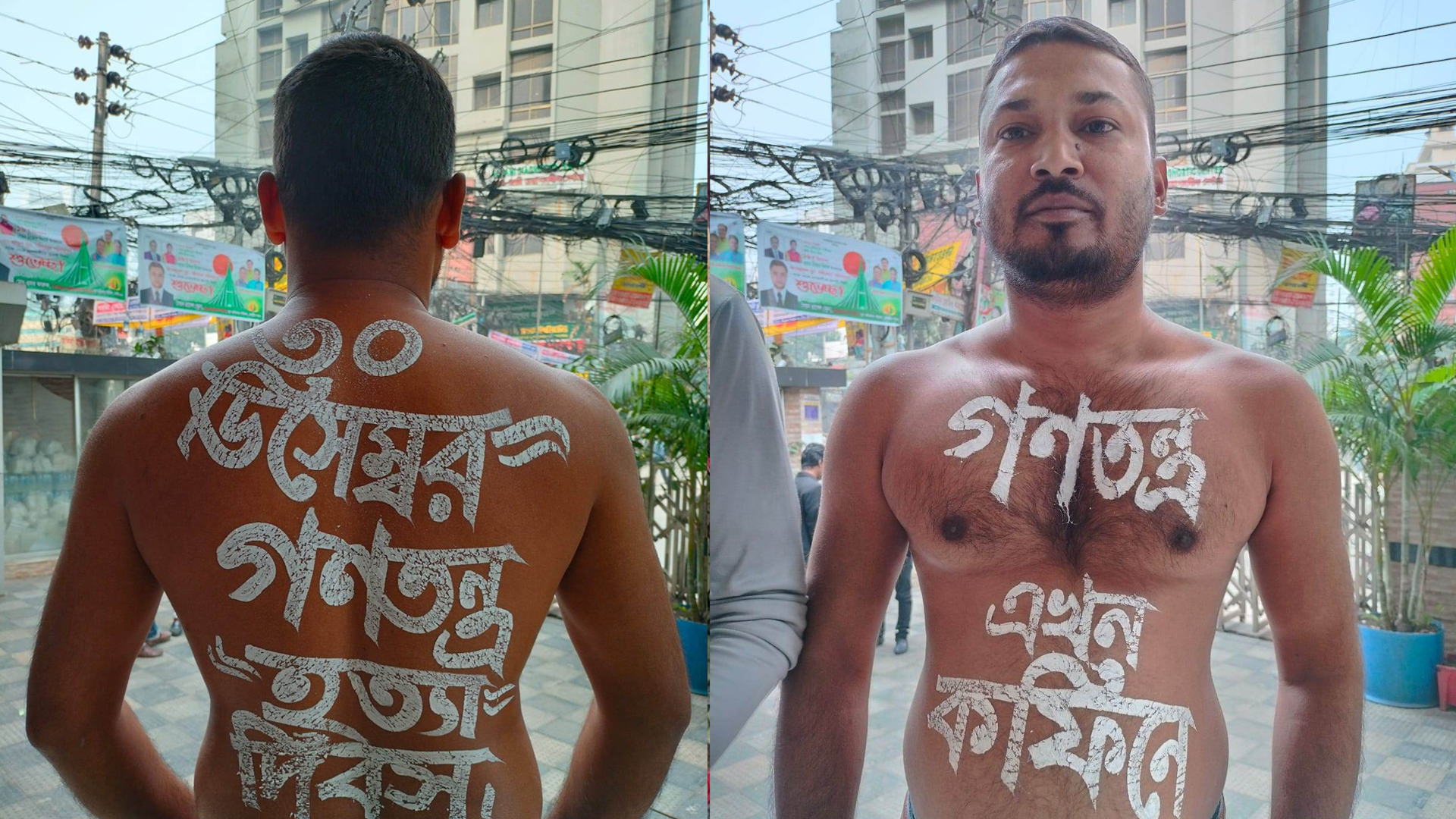 ‘ডিবি পরিচয়ে’ ছাত্র অধিকারের ২ নেতাকে তুলে নেওয়ার অভিযোগ