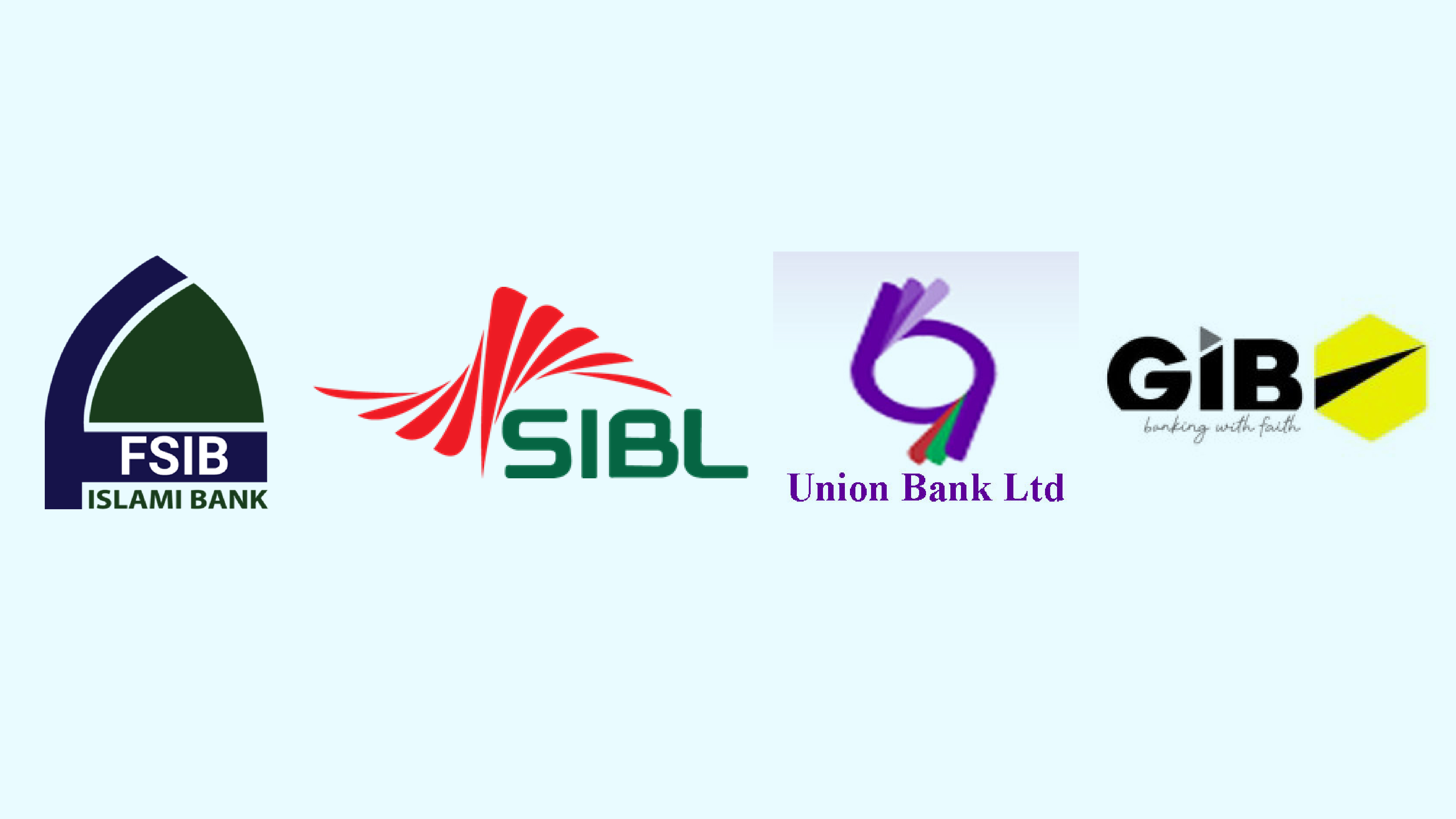 বিরল সুবিধায় ৮.৭৫ শতাংশ সুদে আরও ৪ ইসলামি ব্যাংক ঋণ নিয়েছে ৬৭৯০ কোটি