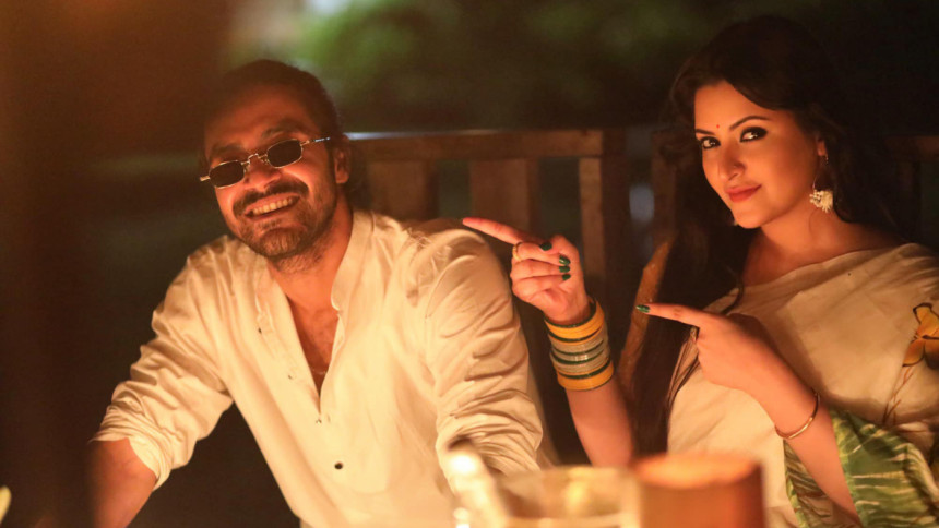 আমরা একসঙ্গে আছি: পরীমনি