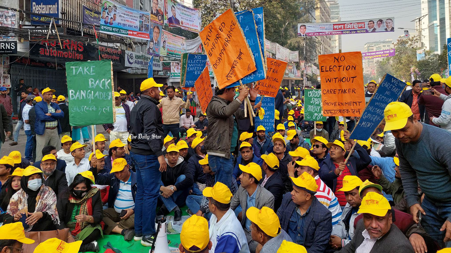 ১০ দফা দাবিতে নয়াপল্টনে বিএনপির গণঅবস্থান কর্মসূচি শুরু