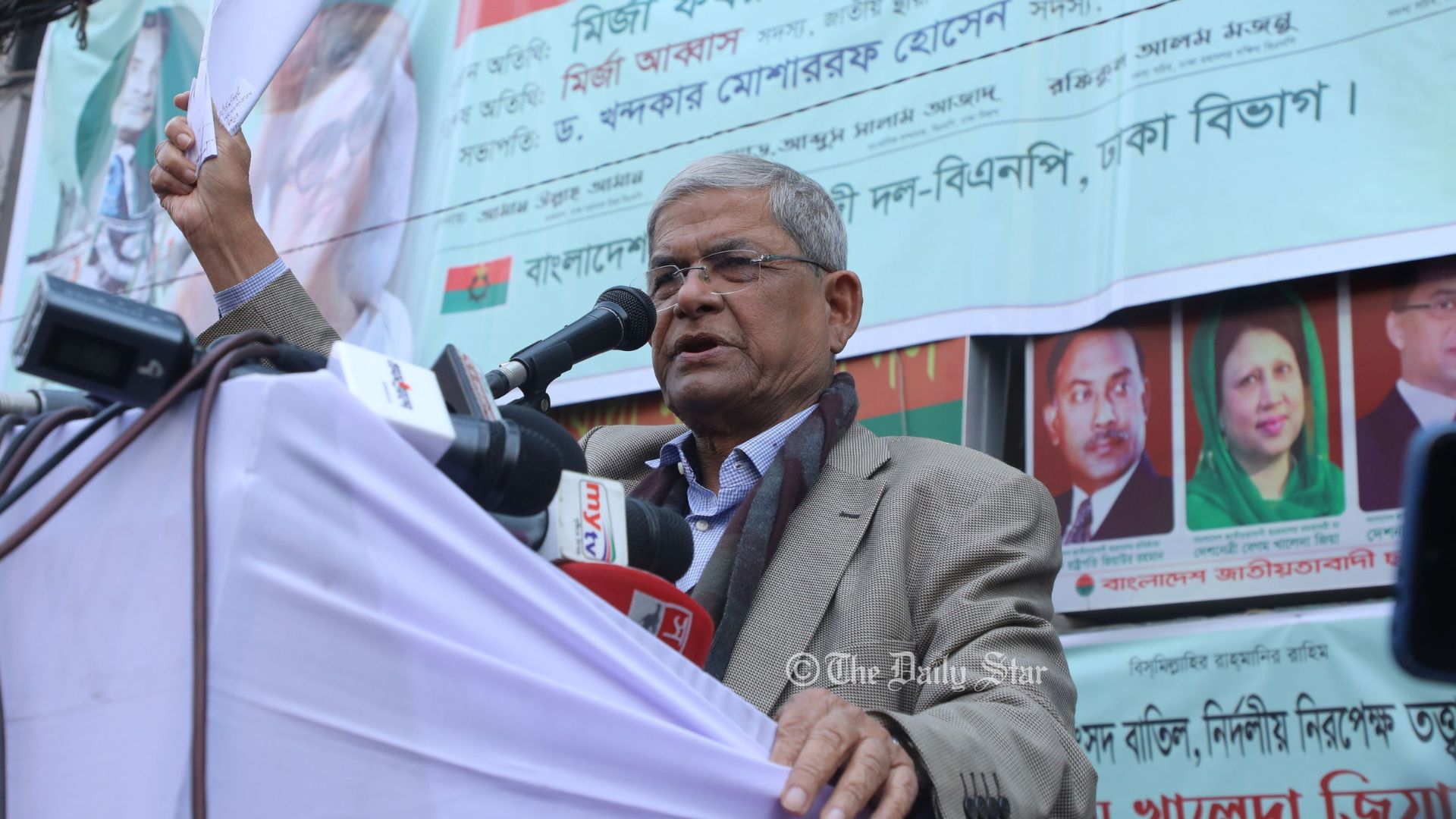 সরকার খালেদা জিয়াকে বন্দি রেখে মৃত্যুর দিকে ঠেলে দিচ্ছে: মির্জা ফখরুল