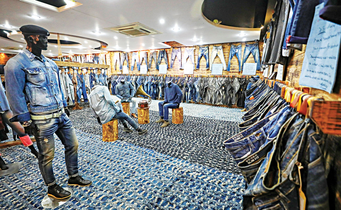 জিন্সের রঙ নীল হয় কেন?