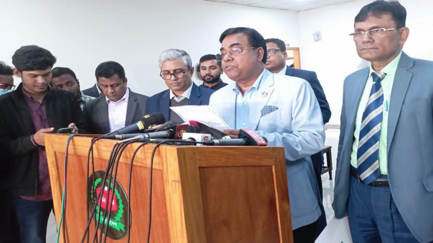 ৮০ লাখ নতুন ভোটার