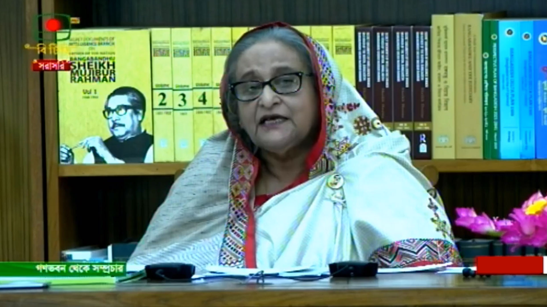 ‘ঘোষিত রাষ্ট্রপতি-অনির্বাচিত লোক দিয়ে দেশের উন্নতি হয় না’